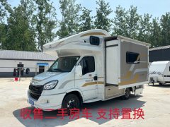 Longcui C620 Edition -X 3.0L - фото 1