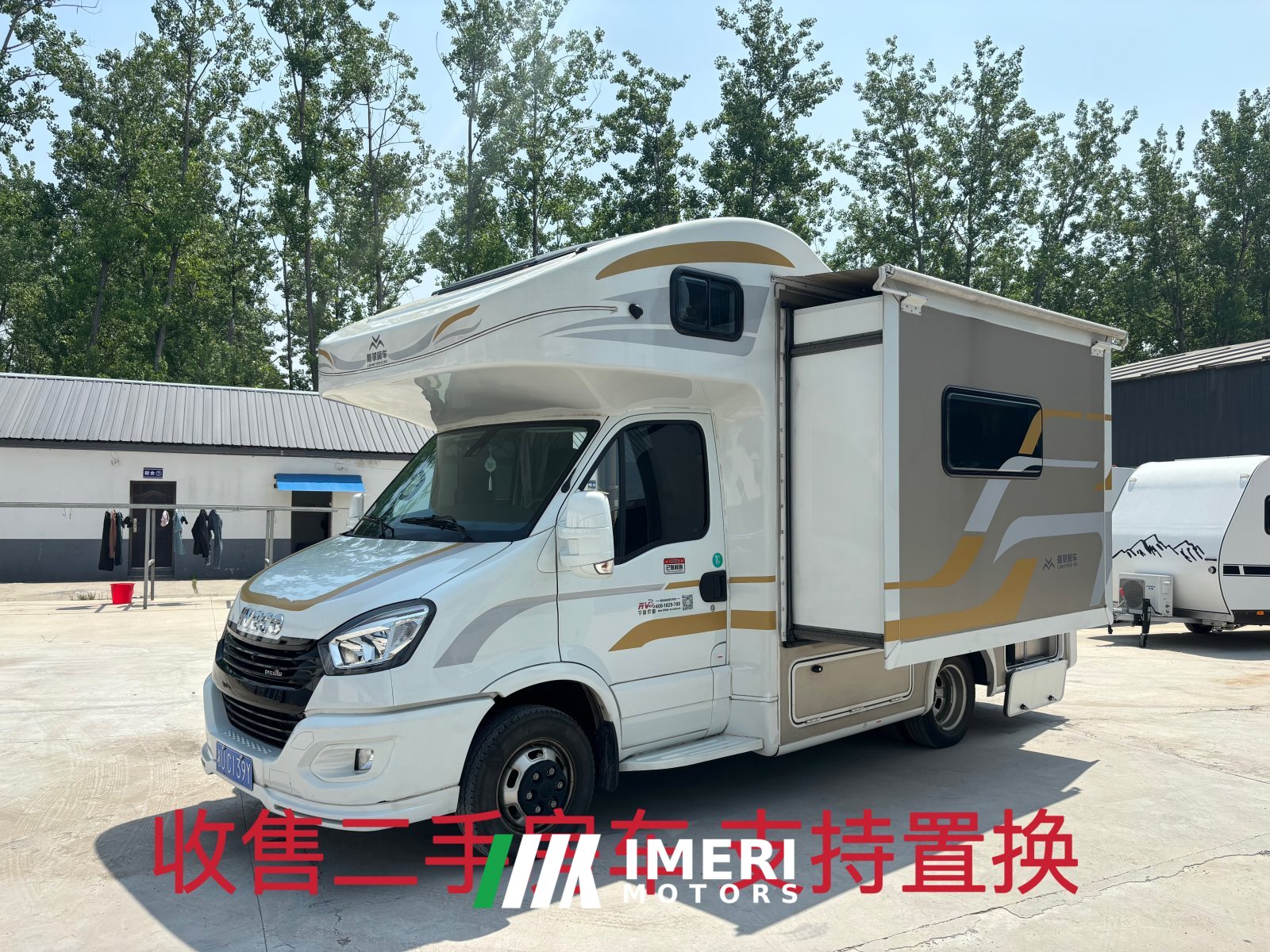 Longcui C620 Edition -S 3.0L