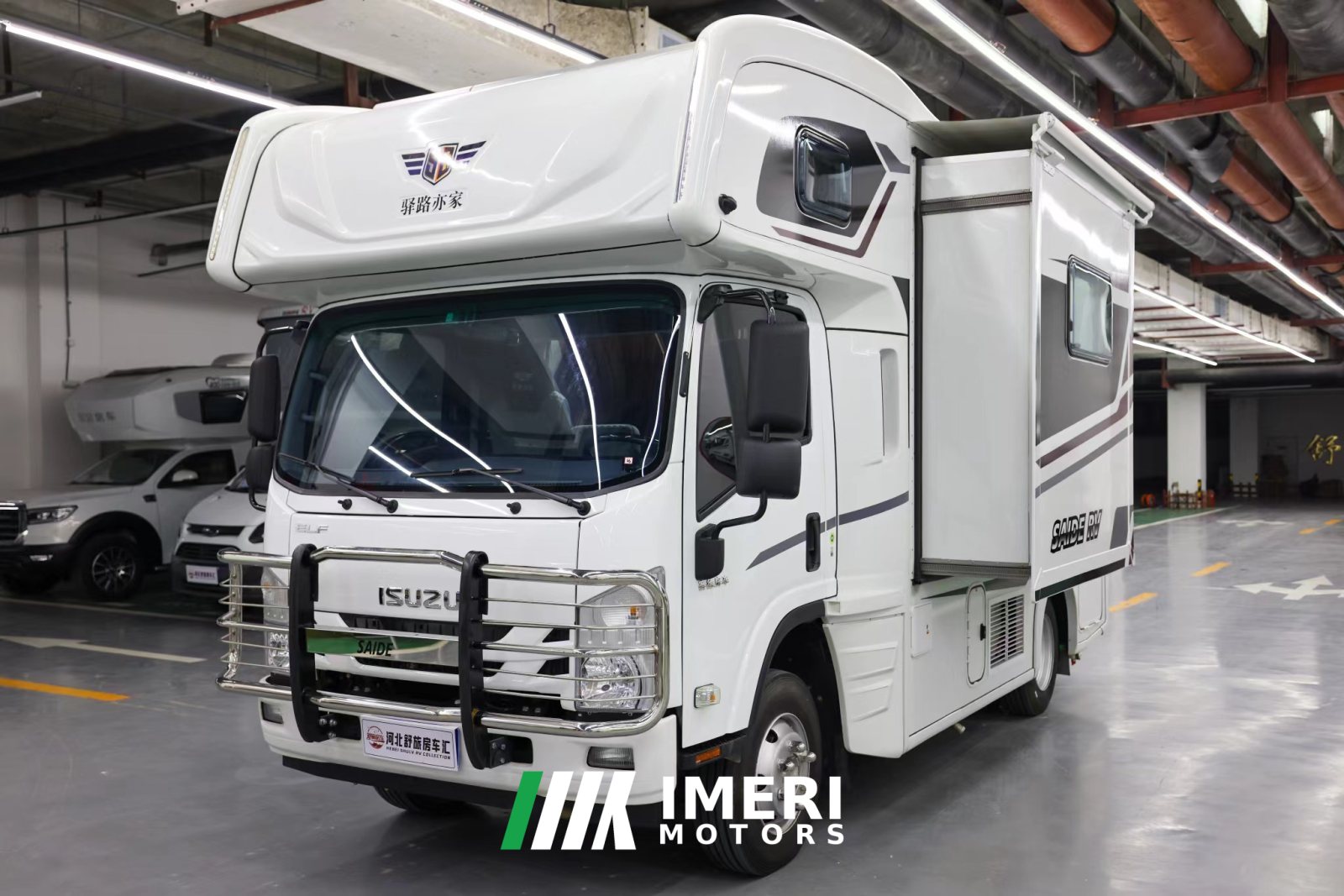 Isuzu C RV 5.2T