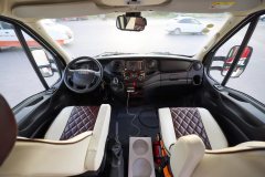 Iveco Zhongyi 3.0T - фото 3