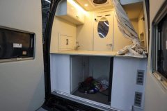 Ford JMC Pro B RV 2.2T - фото 5