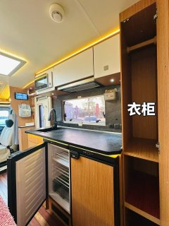 RV 3.0L - фото 4