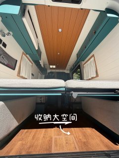 Maxus v90 2.0L - фото 7