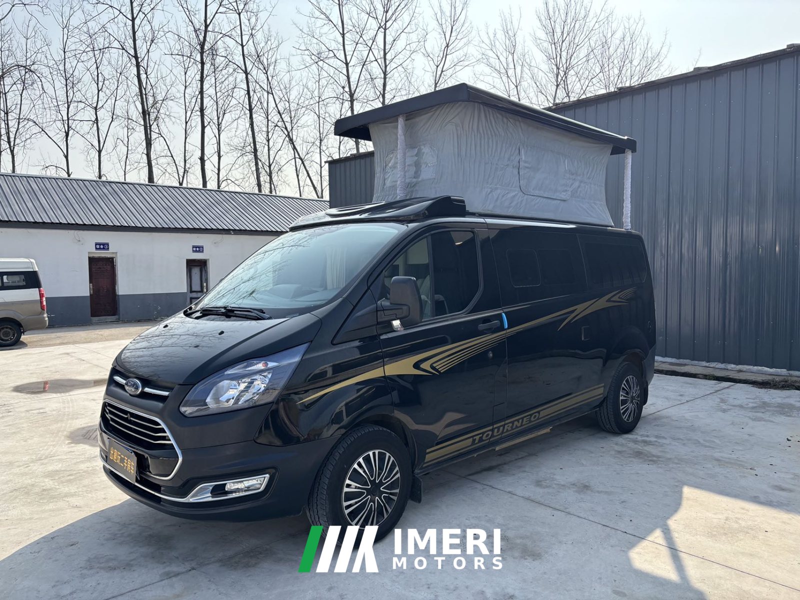 RV 2.0L