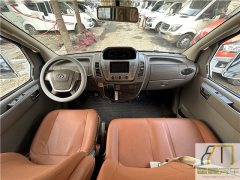 Maxus RV802.5T automatic RV 2.5T - фото 2