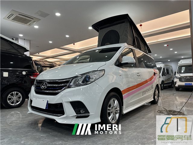 2020 Maxus RG10 RV 2.0T