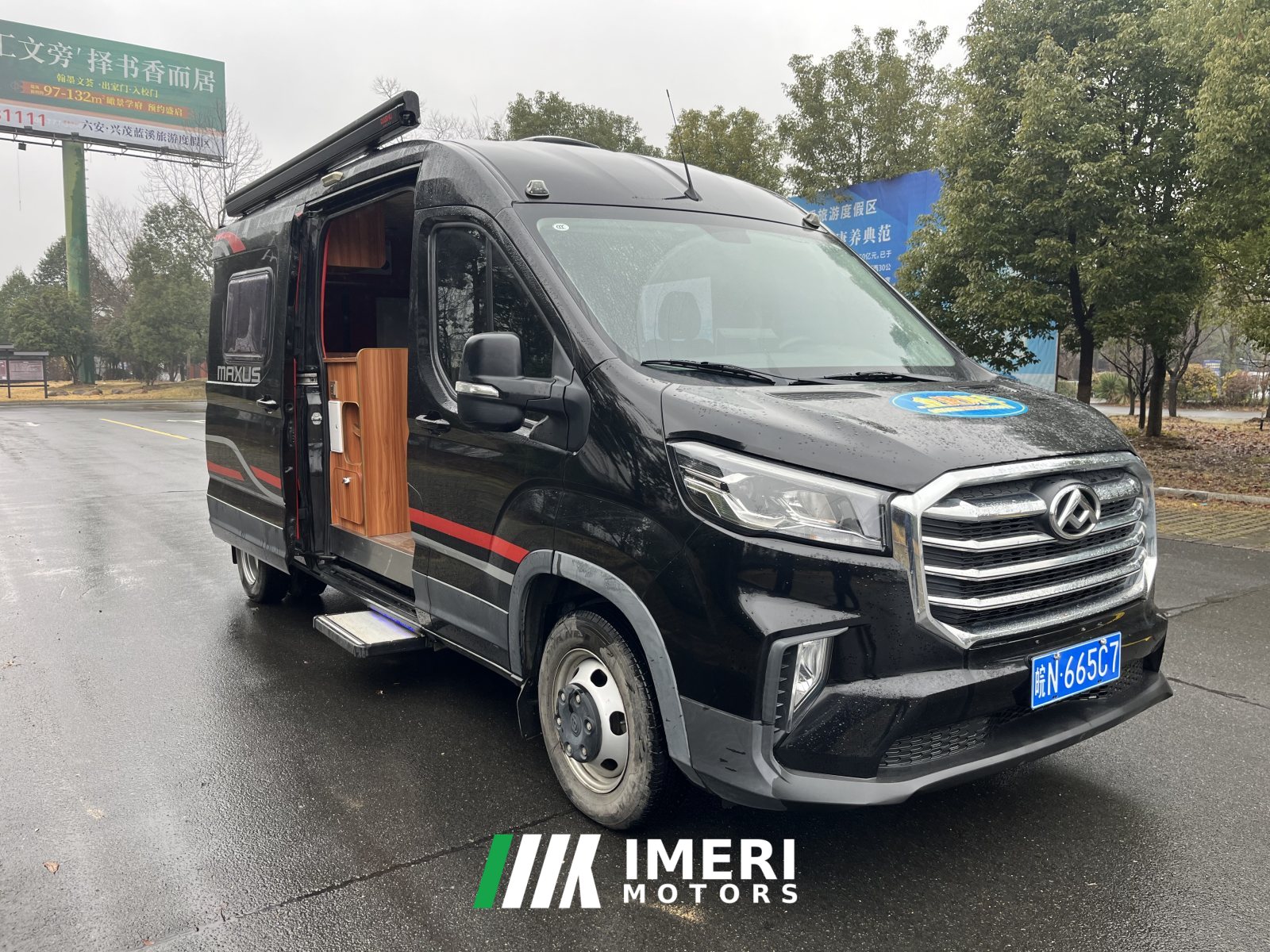 Maxus 20 V90B RV 2.0L