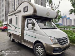 Maxus C 2.5L - фото 1