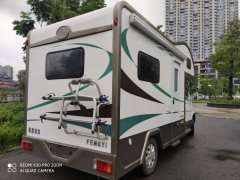 Maxus C 2.5L - фото 7