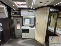 Iveco Zhongyi C RV 3.0L - фото 4