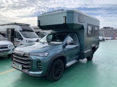 Maxus 22 10 T90 2.0L - фото 1