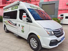 Maxus China VI B2020 6 V80Plus 2.0T - фото 1