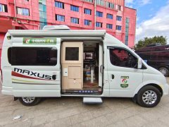 Maxus China VI B2020 6 V80Plus 2.0T - фото 2