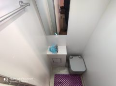 Dongfeng 9 B RV 8 China VI ? 2.4T - фото 5