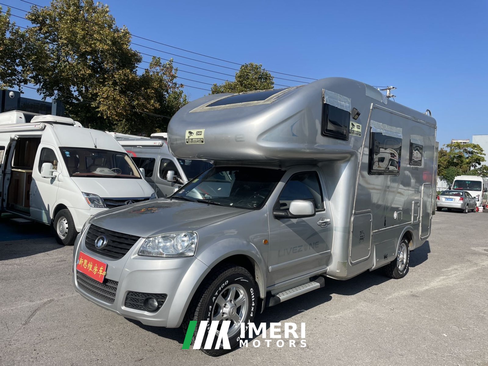 Great Wall c7 2.0T