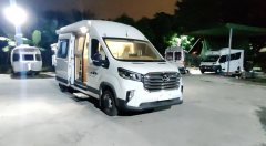 21 RV 2.0L - фото 2