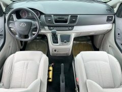 Maxus G10 RV 2.0L - фото 2