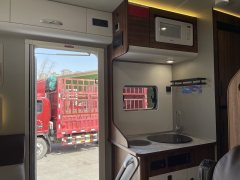 Iveco Yutong C RV 3.0T - фото 7