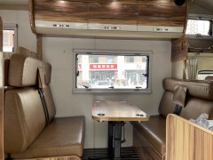 Trailstar C RV 3.0T - фото 3