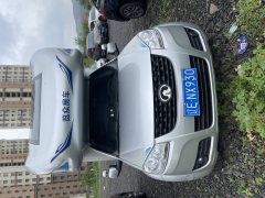 Lanzhong C7-A 2.0L - фото 5