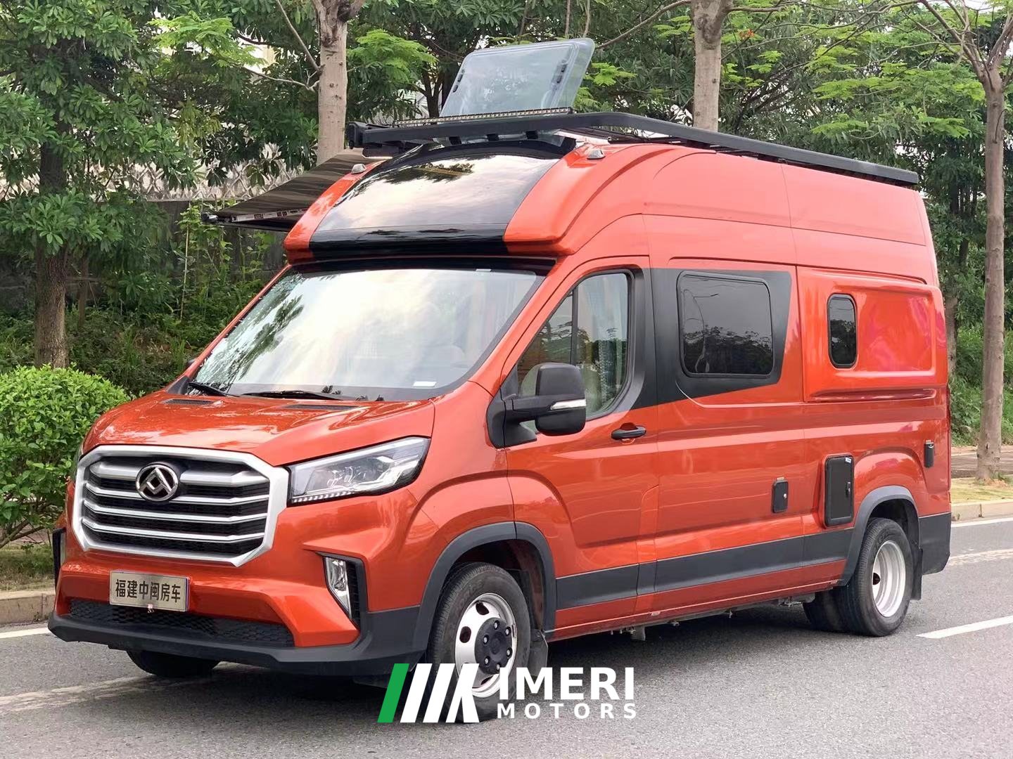 Ruifu R600 RV 2.0L