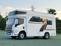 RV 2.8L - фото 1