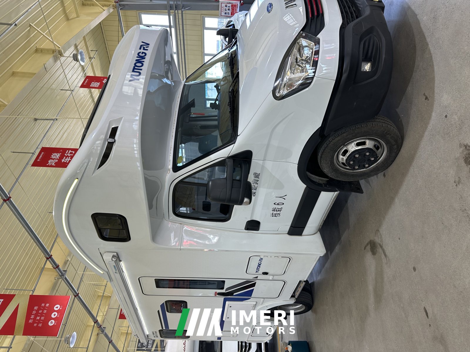Класс C 3.0L