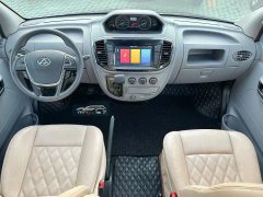 Maxus V80 V80 2.5T AMT diesel RV 2.5L - фото 8