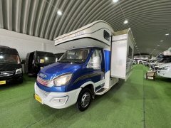 21 RV 3L - фото 6