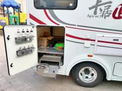 H300 RV 2.0T - фото 6