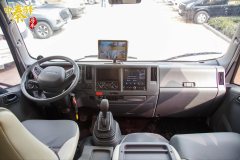 Isuzu 700P 5.2L - фото 3