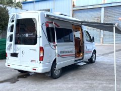Maxus 18 7 RV80 B RV 600400 2.5T - фото 2