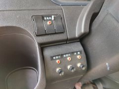 RV 3.0T - фото 5