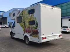 Yutong 20 7 C533 RV 3.0T - фото 3