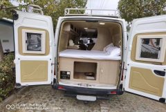 Maxus RV 2.5T - фото 7