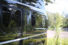 Ruifu RV 2.0T - фото 8