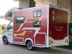 Iveco Longcui C RV 3.0T - фото 2