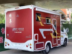 Iveco Longcui C RV 3.0T - фото 7