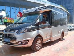 Yutong C520 2.0L - фото 2