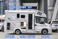 Longcui 3.0L - фото 6