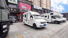 Maxus C RV 2.5T柴油 - фото 6