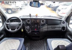 Ruifu T800 RV 3.0L - фото 4