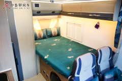 Ruifu T800 RV 3.0L - фото 8