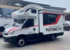 Yutong RV 3.0L - фото 1