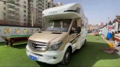 Mercedes-Benz RV 3.5L - фото 1