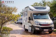 Zhongtian t Edition 3.0L - фото 2