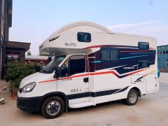 Yutong 535 Edition RV 3.0T - фото 1