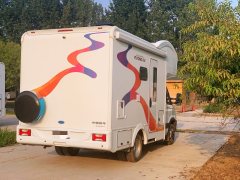 Yutong large-overcab Class C RV 3.0T - фото 3