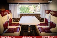 Mercedes-Benz Zhongyi RV 3.5L - фото 4