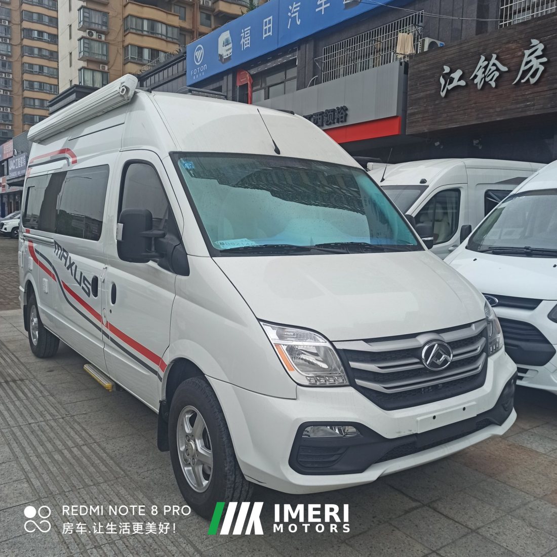 Maxus V80B 2.5T - дом на колёсах из Китая